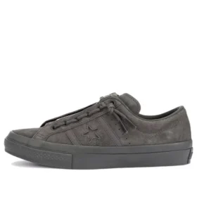 Pantofi Pantofi de skate „Gri”