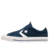 Pantofi Star Player „Blue Ivory”