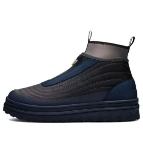 Paria /FARZANEH x Pro Leather X2 Tech High „Asphalt Outer Space”