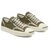 Piele căptușită cu blană artificială Jack Purcell „Green White”
