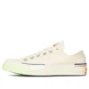 Pigalle x Chuck 70 Low „Barely Volt” Pigalle x Chuck 70 Low „Barely Volt”
