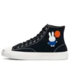 POP Trading Company x Jack Purcell Pro High „Miffy – Black”