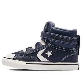 Pro Blaze Strap High „Piele și tricot melanj – Albastru lac”