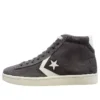 Pro Leather 76 Mid „Heritage Suede Pack”