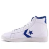 Pro Leather Alb/Verde
