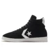 Pro Leather „Black White”