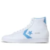 Pro Leather Hi „White Blue” Pro Leather Hi „White Blue”