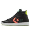Pro Leather High „Colecția Hi-Vis – Negru Multi Neon”