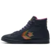 Pro Leather High „Heart of the City – Shanghai” Pro Leather High „Heart of the City – Shanghai”