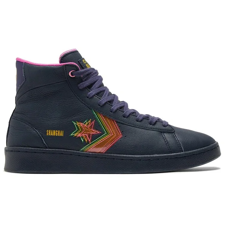 Pro Leather High „Heart of the City – Shanghai” Pro Leather High „Heart of the City – Shanghai”