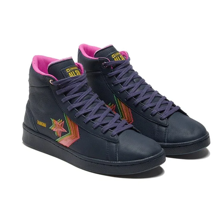 Pro Leather High „Heart of the City – Shanghai” Pro Leather High „Heart of the City – Shanghai”