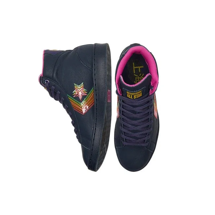 Pro Leather High „Heart of the City – Shanghai” Pro Leather High „Heart of the City – Shanghai”