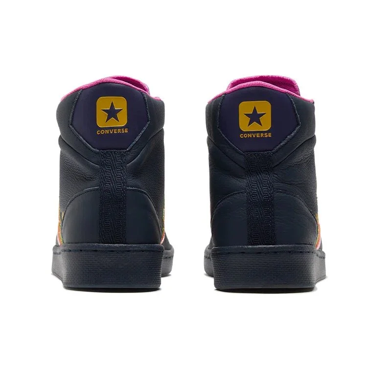 Pro Leather High „Heart of the City – Shanghai” Pro Leather High „Heart of the City – Shanghai”