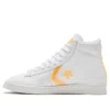 Pro Leather High „Hi-Vis Collection – White Flash Orange” Pro Leather High „Hi-Vis Collection – White Flash Orange”