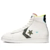 Pro Leather High „Peace Unity”