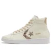 Pro Leather High „Snakeskin”