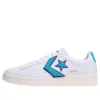 Pro Leather Low „1980”s Pack – Alb