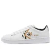 Pro Leather Low „Sunblocked – Zebra Print”