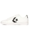 Pro Leather Ox „White Black”