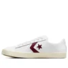Pro Leather Vulc Pro „Alb-Bordeaux intens”