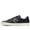 Pro Leather Vulc Pro „Black Lunar Grey”