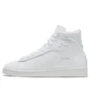 Pro Leather „White Flames”