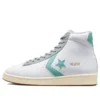 Pro Leather „White Soft Aloe”