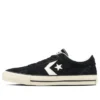 Proride Skateboarding BS OX „Black”