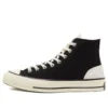Psychedelic Hoops Chuck 1970s „Black White”