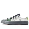 Realtree x Chuck 70 GTX Low „White”