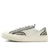 Renew Chuck 70 Knit Low „Egret Black”