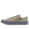 Renew Chuck 70 Knit Low „Light Field Surplus”