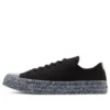 Renew Chuck 70 Knit Low „Negru”
