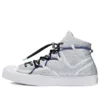 Renew Jack Purcell Mid „White Storm Wind”