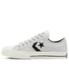 Reverse Terry Star Player „Grey Black”