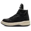 Rick Owens x TURBOWPN Mid „Black Cloud Cream” Rick Owens x TURBOWPN Mid „Black Cloud Cream”