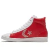 Rivals Pro Leather „Roșu Alb”