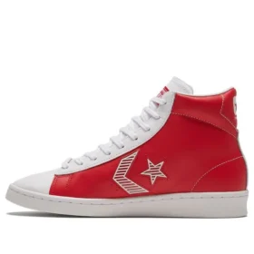 Rivals Pro Leather „Roșu Alb”