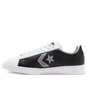Rivals Pro Leather „White Black”