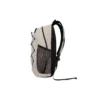 Rucsac Transition „Beige”