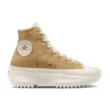 Run Star Hike „Brown Yellow”