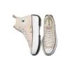 Run Star Hike „Cream”