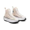 Run Star Hike „Cream”