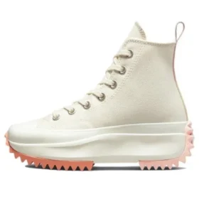 Run Star Hike „Cream Brown”