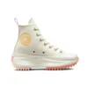 Run Star Hike „Cream Brown”