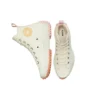 Run Star Hike „Cream Brown”