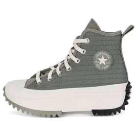 Run Star Hike High „Alt Exploration – Light Field Surplus”