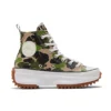 Run Star Hike High „Archive Print Camo”