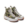 Run Star Hike High „Archive Print Camo”