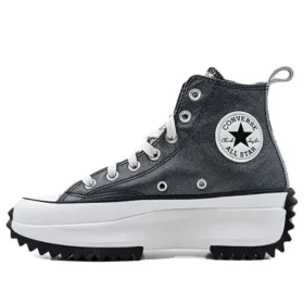 Run Star Hike High „Blue Black”